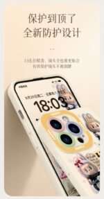 iPhone 16